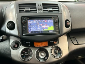 Toyota Rav4 2.2 D-4D 150 | Mobile.bg    14