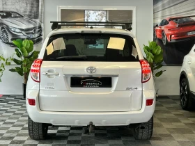 Toyota Rav4 2.2 D-4D 150 | Mobile.bg    5