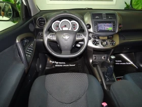 Toyota Rav4 2.2 D-4D 150 | Mobile.bg    12