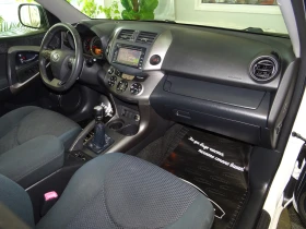 Toyota Rav4 2.2 D-4D 150 | Mobile.bg    9