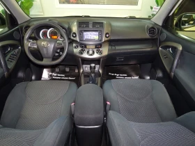 Toyota Rav4 2.2 D-4D 150 | Mobile.bg    11