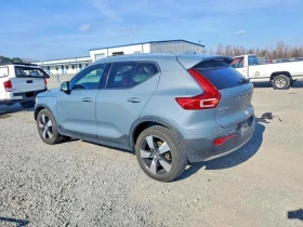 Volvo XC40 T5 MOMENTUM - 14360 € / 28085.72 лв. - 14548747 4