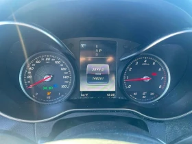 Mercedes-Benz GLC 300 | Mobile.bg � ����� ������ 8