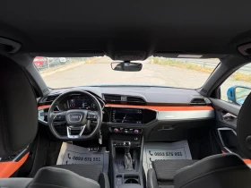 Audi Q3 2.0-TDI-quattro-190k.s-S-line+ + + MATRIX-AUDI SPO | Mobile.bg � ����� ������ 13