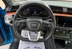Audi Q3 2.0-TDI-quattro-190k.s-S-line+ + + MATRIX-AUDI SPO | Mobile.bg � ����� ������ 8