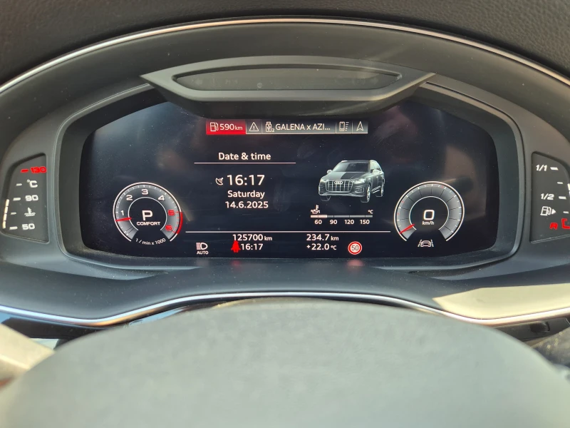 Audi Q7 Перфектна!!!Вакум 360камера.БАРТЕР, снимка 14 - Автомобили и джипове - 51817984