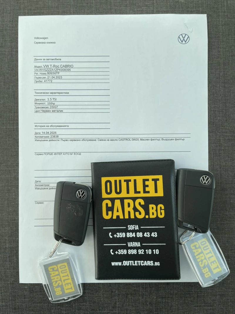 VW T-Roc Cabrio STYLE + LED PLUS, снимка 17 - Автомобили и джипове - 52470752