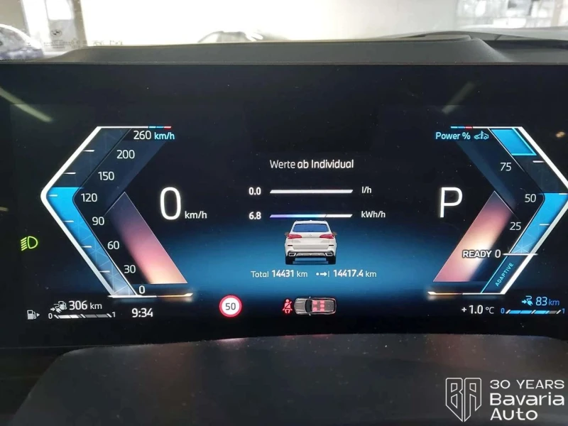 BMW X5 50e xDrive M Sport Paket Sportautomatic, снимка 10 - Автомобили и джипове - 52671817