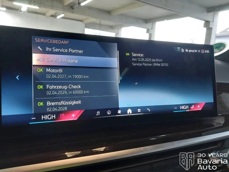 BMW X5 50e xDrive M Sport Paket Sportautomatic, снимка 12 - Автомобили и джипове - 52671817