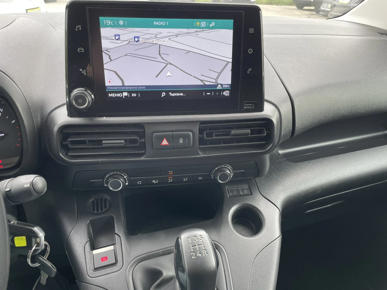 Citroen Berlingo BlueHDi 100 S&S Driver, снимка 6 - Автомобили и джипове - 53807933