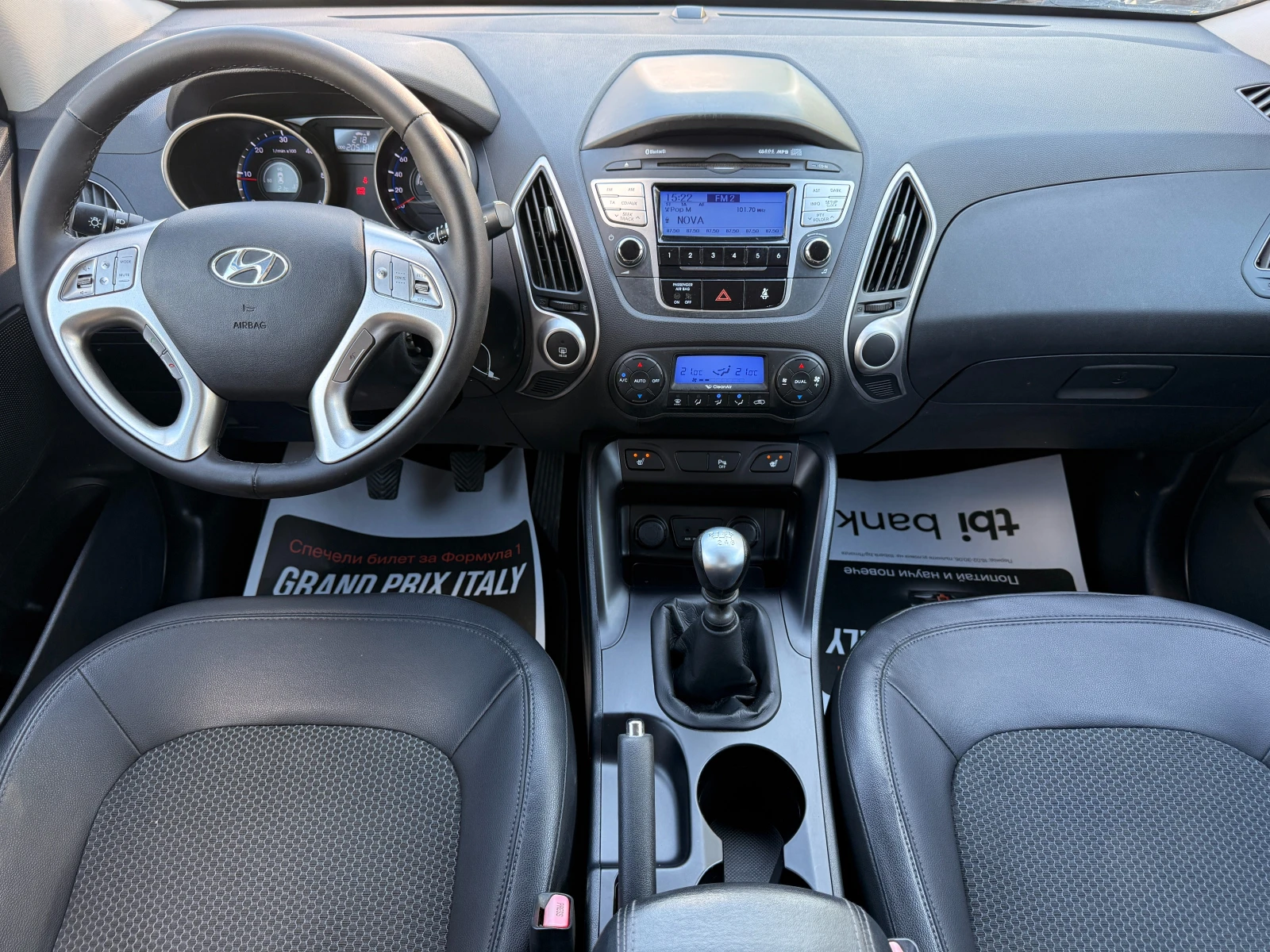 Hyundai IX35 1.7CRDI* ПОДГРЕВ* EURO5B* , снимка 9 - Автомобили и джипове - 54421320