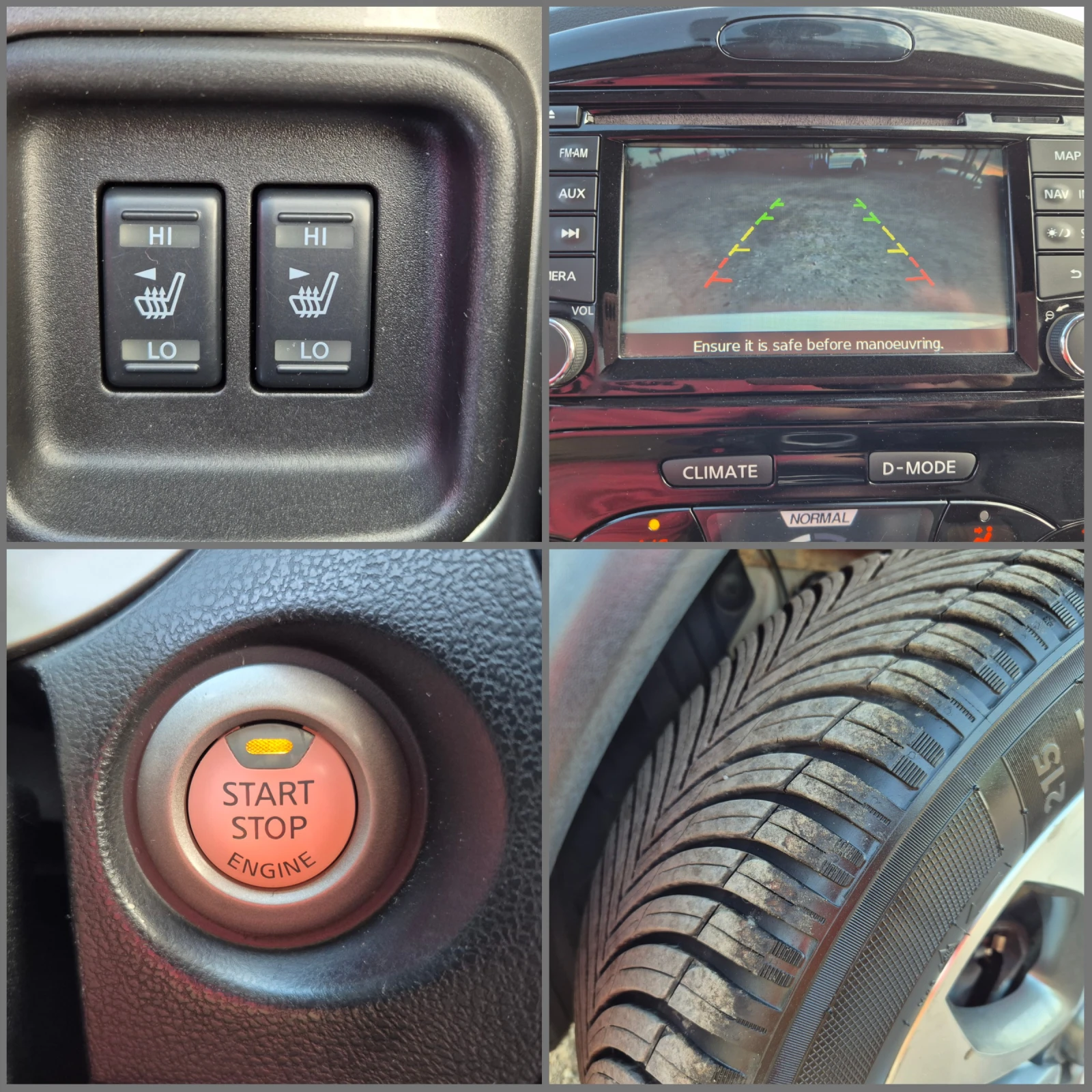 Nissan Juke 1.5DCI 110к.с., снимка 15 - Автомобили и джипове - 55808562