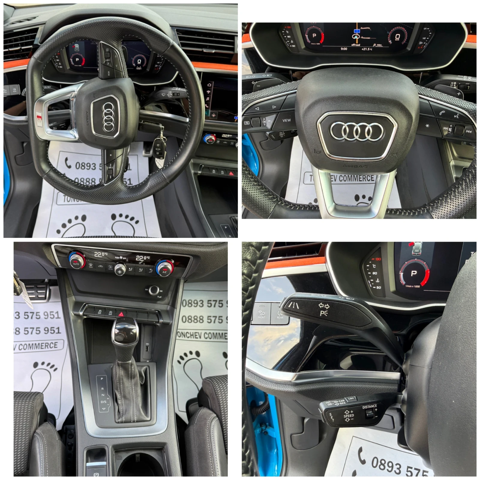 Audi Q3 2.0-TDI-quattro-190k.s-S-line+ + + MATRIX-AUDI SPO, снимка 15 - Автомобили и джипове - 55811895