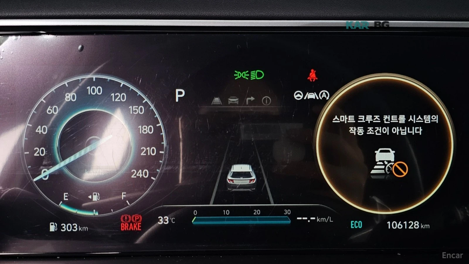 Hyundai Tucson 1.6T Inspiration 4x4* DISTRONIC* 360* PANORAMA* , снимка 10 - Автомобили и джипове - 55903418