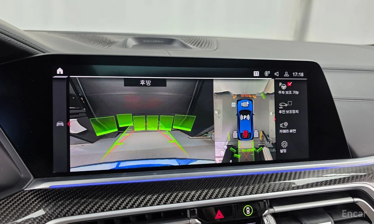 BMW X6 X6 M* POWER* COMPETITION* BOWER* WILKINS*  | Mobile.bg � ����������� 14