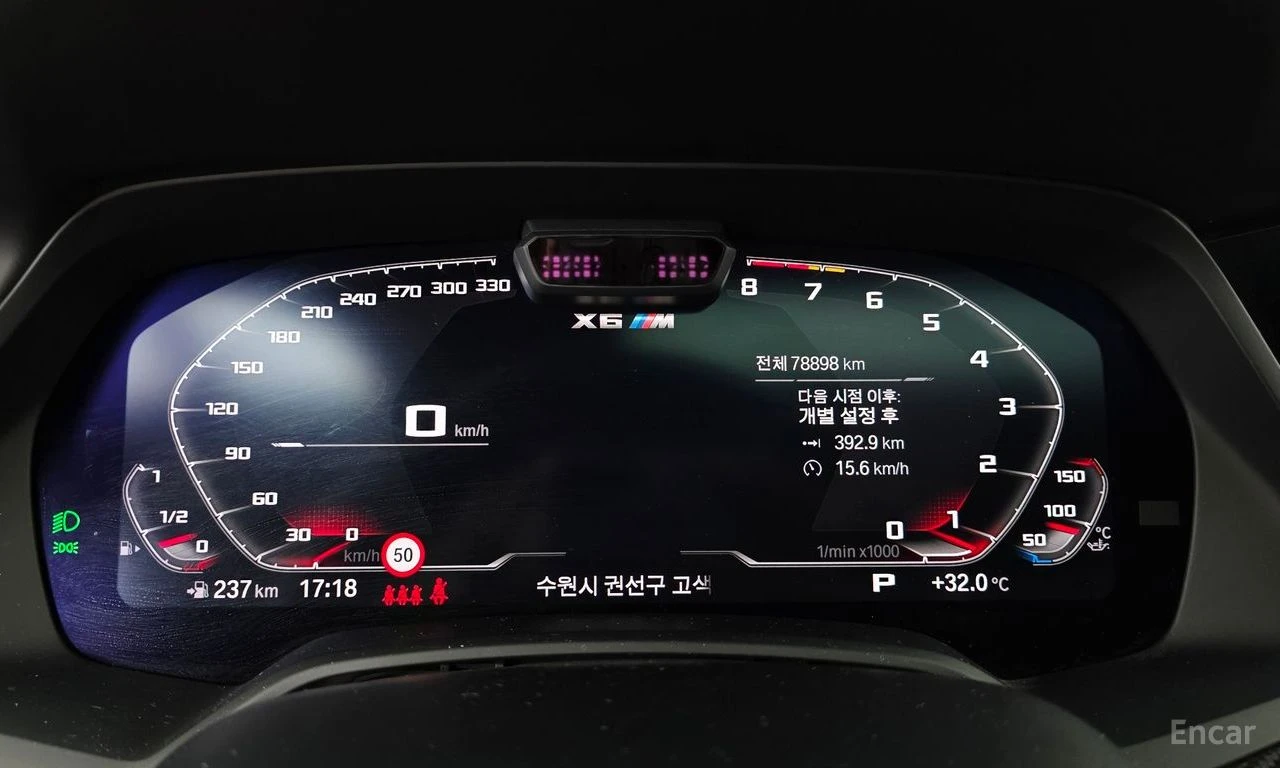 BMW X6 X6 M* POWER* COMPETITION* BOWER* WILKINS*  | Mobile.bg � ����������� 8