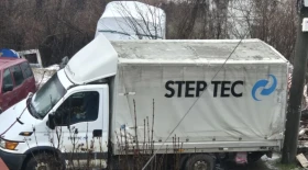 Iveco 35c11, снимка 7