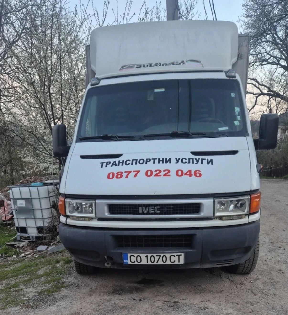 Iveco 35c11