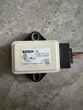 479300006R  0265005757 ESP Сензор NISSAN QASHQAI 47930 0006R 0 265 005 757, снимка 2