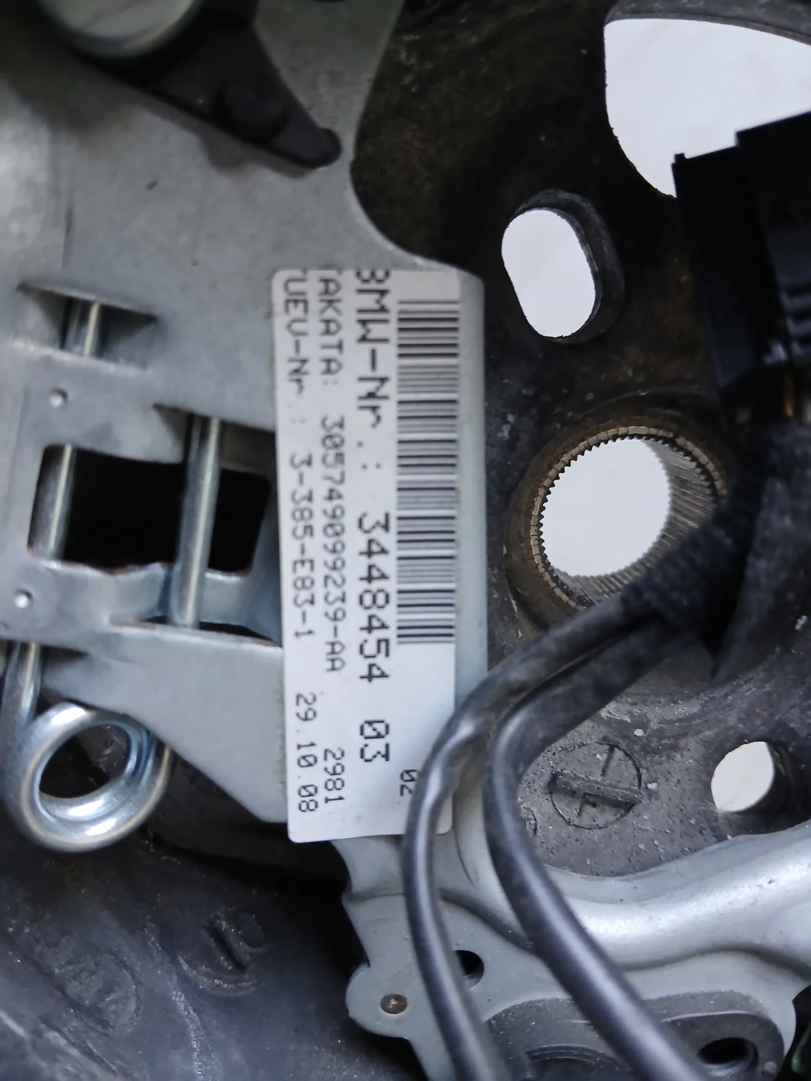 3448454 03 волан BMW Х3 2009г , снимка 5 - Части - 55997090