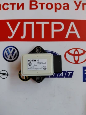 ����� �� �������� �� 479300006R  0265005757 ESP ������ NISSAN QASHQAI 47930 0006R 0 265 005 757