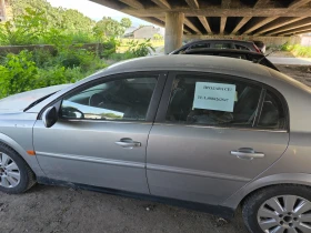 Opel Vectra, снимка 1