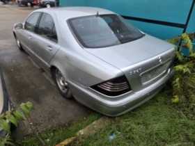 Mercedes-Benz S 320 Може и на части!!!, снимка 3