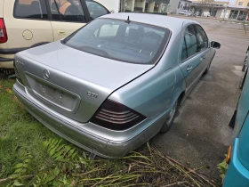 Mercedes-Benz S 320 Може и на части!!!, снимка 4