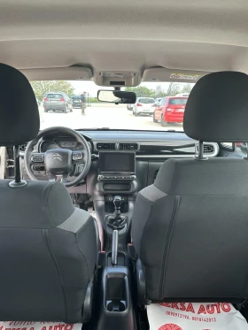 Citroen C3 1, 5 ТОП, снимка 5