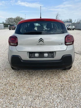 Citroen C3 1, 5 ТОП, снимка 4