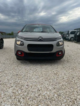 Citroen C3 1, 5 ТОП, снимка 1