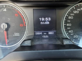 Audi A4 2.0 TDI, снимка 7