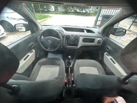Dacia Dokker 1.5DCi/EURO 5/90 K.C., снимка 13