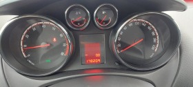 Opel Meriva 1.4 бензин/газ, снимка 11 - Автомобили и джипове - 44737106