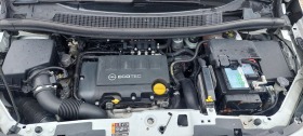 Opel Meriva 1.4 бензин/газ, снимка 17 - Автомобили и джипове - 44737106