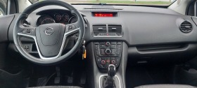 Opel Meriva 1.4 бензин/газ, снимка 12 - Автомобили и джипове - 44737106