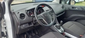 Opel Meriva 1.4 бензин/газ, снимка 8