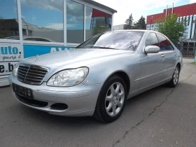  Mercedes-Benz S 500