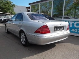 Mercedes-Benz S 500 V8-430 4 MATIC  | Mobile.bg    2