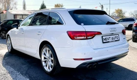 Audi A4 AVANT V6 3.0D 272HP  | Mobile.bg    7