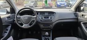 Hyundai I20, снимка 11