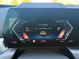 BMW iX - 85000 лв. / 43459.81 € - 13039063 13