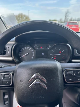 Citroen C3 1, 5 ��� | Mobile.bg � ����� ������ 6