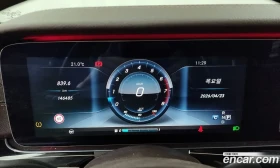 Mercedes-Benz E 400 4MATIC* Exclusive* FULLY LOADED* ���� ������*  | Mobile.bg � ����� ������ 7