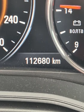 Opel Insignia  Sport Tourer 2.0 diesel 170kc  | Mobile.bg � ����� ������ 5