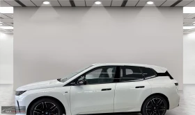 BMW iX M70/659HP/xDRIVE/360/ACC/942z | Mobile.bg � ����� ������ 2