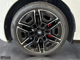 BMW iX M70/659HP/xDRIVE/360/ACC/942z | Mobile.bg � ����� ������ 4