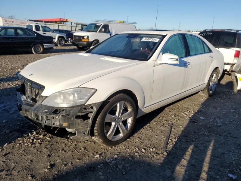 Mercedes-Benz S 550 4Matic* Harman/Kardon* Обдухване, снимка 1 - Автомобили и джипове - 48554297