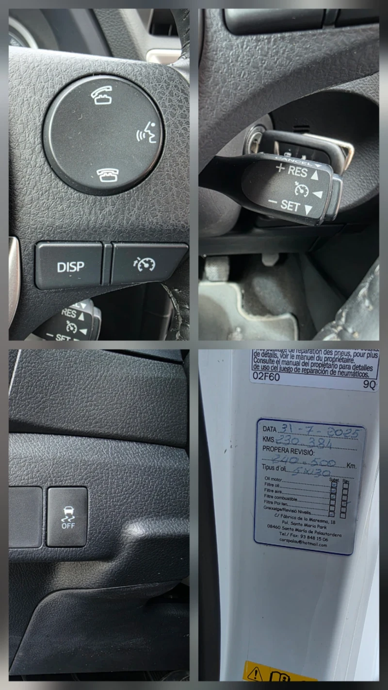 Toyota Auris 1.6 VVTI Камера Hands Free Климатроник Евро 5, снимка 16 - Автомобили и джипове - 52015600