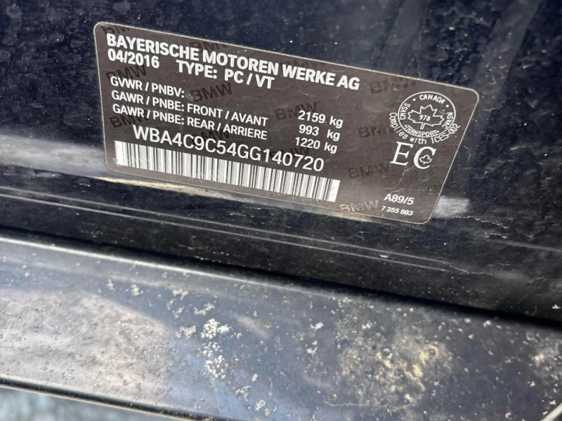 BMW 428 * 428i xDrive * CARFAX * ЦЕНА ДО БГ, снимка 11 - Автомобили и джипове - 53169700